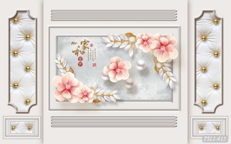 Tranh dán tường khung phào chỉ  T321-415